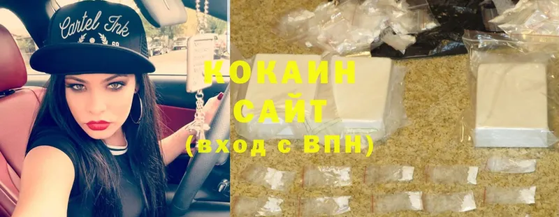 Cocaine Перу  Андреаполь 